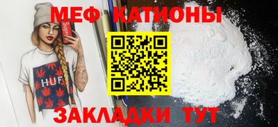 кокс Апрелевка