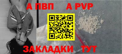кокс Апрелевка