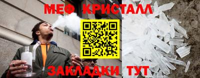 кокс Апрелевка