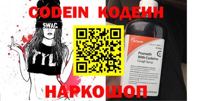 кокс Апрелевка