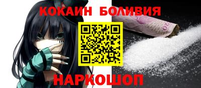 мдпв Аргун