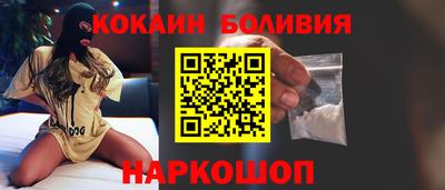 мяу мяу мука Апшеронск