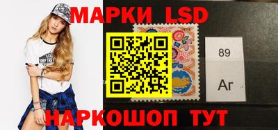 мдпв Аргун
