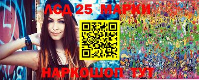 кокс Апрелевка