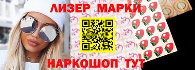 кокс Апрелевка