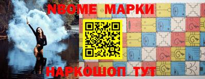 мдпв Аргун