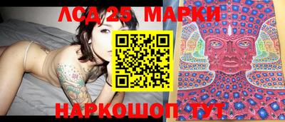 мяу мяу мука Апшеронск