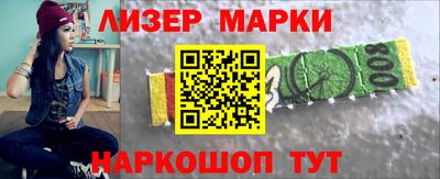 мяу мяу мука Апшеронск