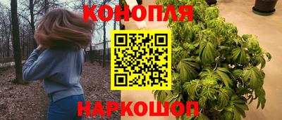 кокс Апрелевка