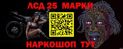 мдпв Аргун