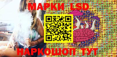 мяу мяу мука Апшеронск