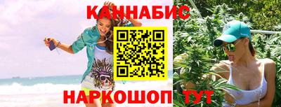 мяу мяу мука Апшеронск