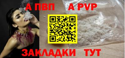 мяу мяу мука Апшеронск