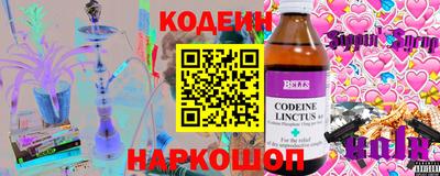 мдпв Аргун
