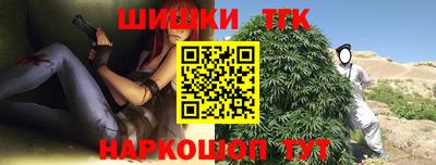 мяу мяу мука Апшеронск
