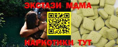 кокс Апрелевка