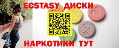 мдпв Аргун