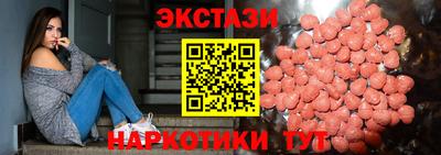 мдпв Аргун