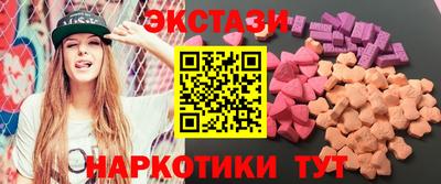 кокс Апрелевка