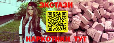 мдпв Аргун