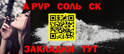 кокс Апрелевка