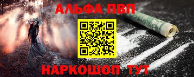 кокс Апрелевка