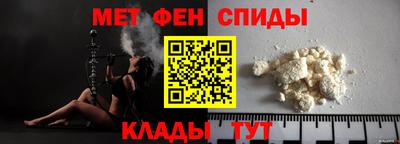 мдпв Аргун