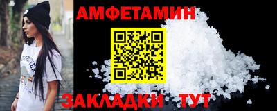 мдпв Аргун