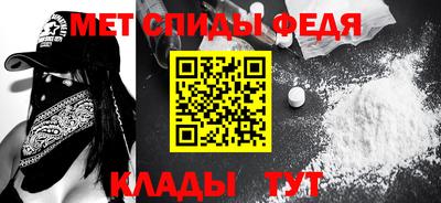мяу мяу мука Апшеронск
