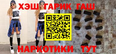 кокс Апрелевка