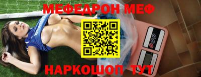 кокс Апрелевка