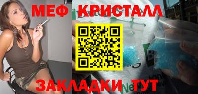 мдпв Аргун
