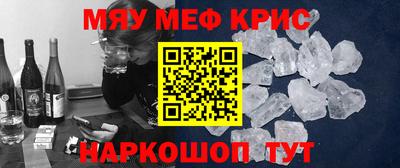 кокс Апрелевка