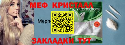 кокс Апрелевка