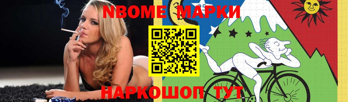 Лсд 25 экстази ecstasy Бахчисарай